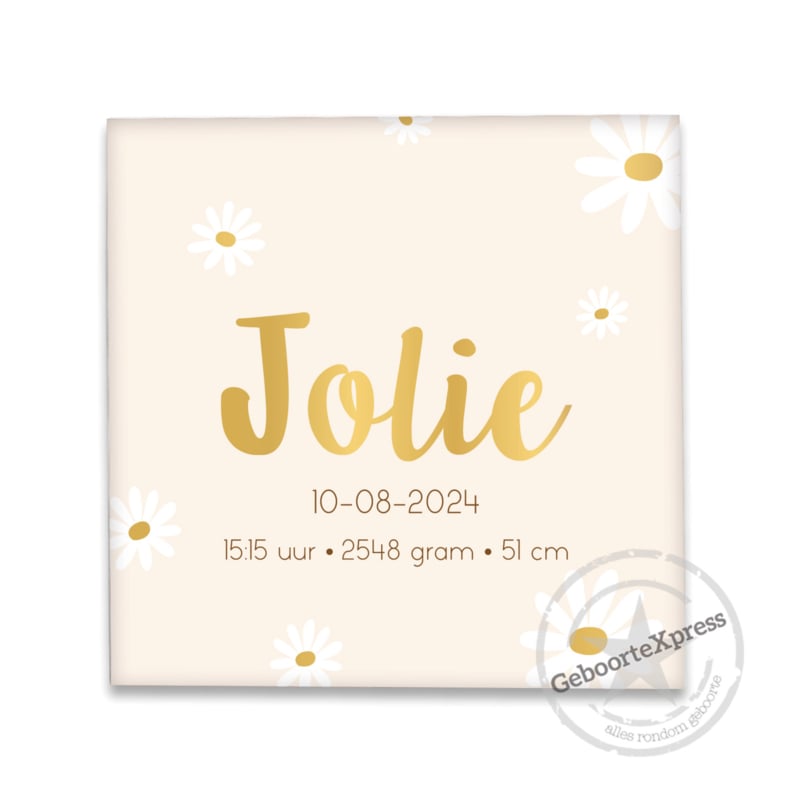 Geboortetegeltje met madeliefjes beige